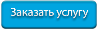 servcice-button