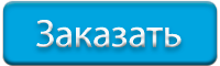 service-button2