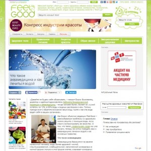 Screenshot_2